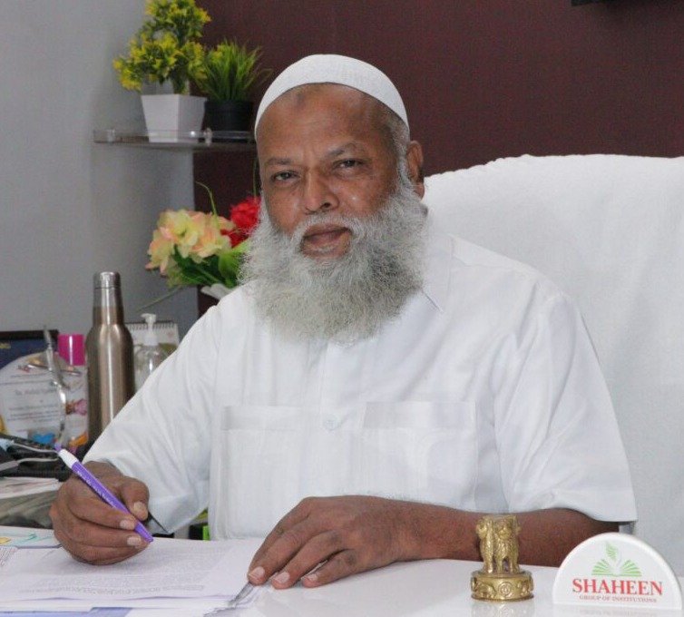 Portrait of Dr. Abdul Qadeer, Chairman of Shaheen Group of Institutions