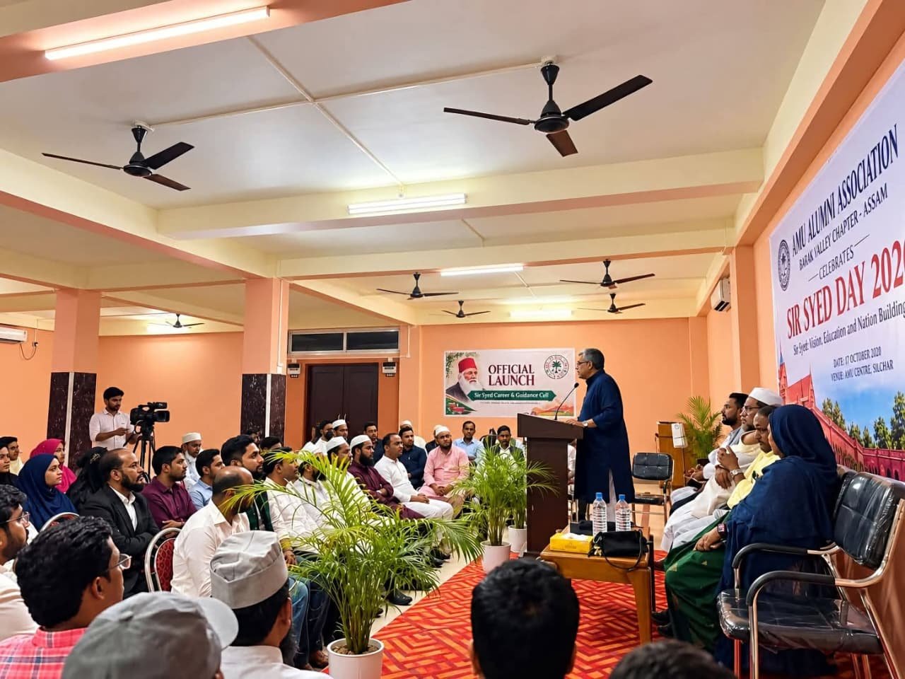 Students and guests gathered at a Shaheen Academy Badarpur event